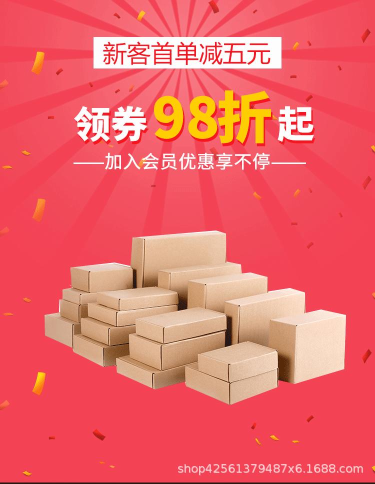 C-_Users_Administrator_Desktop