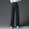 1052 Jeans de Perna Larga para Primavera e Outono Calças Compridas Calças Flare de Perna Larga Mulheres de Meia-idade Cintura Alta Estilo Feminino Atacado Físico