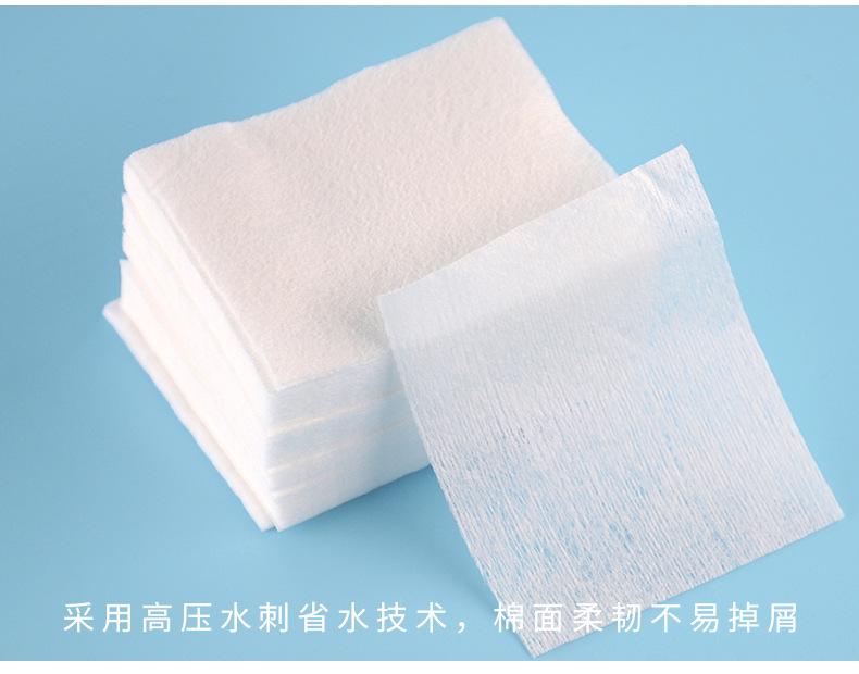 超薄化妆棉详情_08.jpg