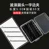 Pasador de Metal Negro Engrosado sin Descamación de Pintura, Pinza para el Cabello Invisible para Peinar