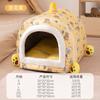 Casa Calentada para Perros para Otoño e Invierno, Casa Cálida Cerrada Tipo Cajón para Perros Medianos y Grandes, Casa para Golden Retriever, Shiba Inu, Casa Grande para Mascotas