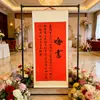 Certificado de Matrimonio Manuscrito Rollo Certificado de Compromiso Grande Banquete Tirar Hacia Abajo Certificado de Pedida de Mano China Fecha de Envío Decoración de Celebración de Boda Pintura Colgante Caligrafía Otro