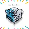 Pegatinas de tela de dibujos animados autoadhesivas pegatinas de animales pegatinas decorativas para ropa parche de tela para reparación de ropa DIY pegatinas de tela mochila autoadhesiva
