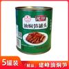 Brotes de Bambú Aceite Braiseado Especial Jianfeng de Ningbo, Brotes de Bambú Trueno Frescos en Lata 280g*5 Latas Comidas Listas para Comer con Envío Gratis