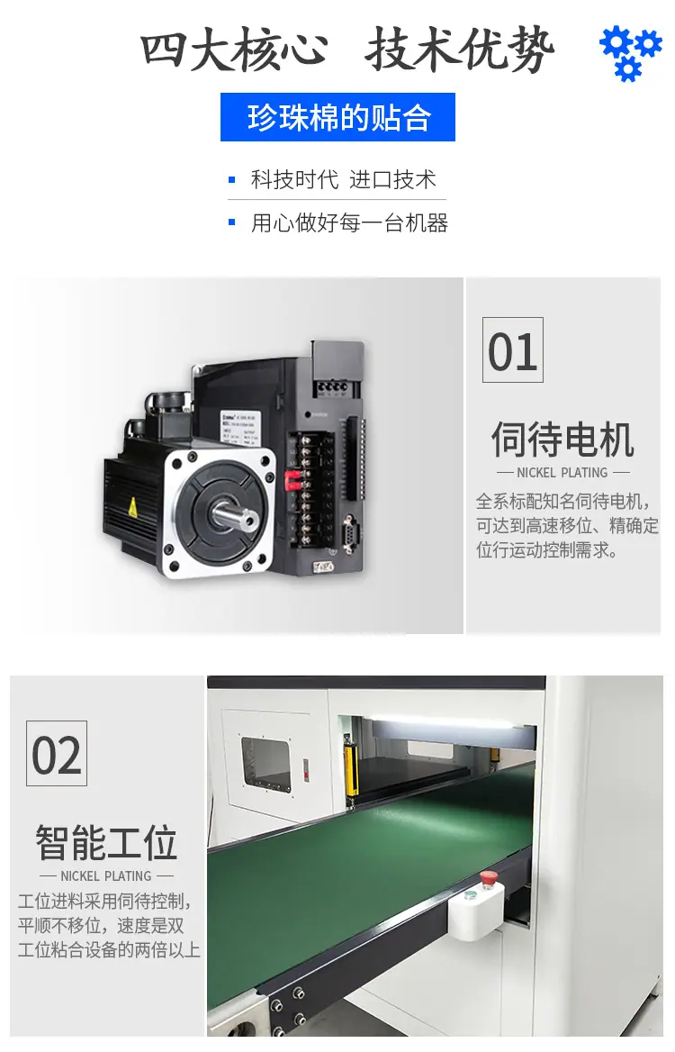 详情_06.jpg