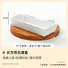 Caja de Empaque Famosa en Internet para Pastel Tokyo Banana Horneado Pastel Chiffon Celofán Rollo de Plátano Bolsa de Empaque con Pegatina Especial