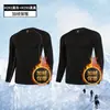 Ropa de fitness ropa interior deportiva para hombre invierno forrada de polar cálida secado rápido ajustada manga larga ropa de entrenamiento para correr