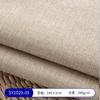 Stock del Fabricante Sy1029 Parte 1: Funda de Sofá, Funda de Almohada, Cojín, Tela para Decoración de Bolsos, Tela Rayada
