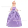 2025 nueva muñeca Bobby de 30 cm vestido de novia todo incluido casa de moda cola de princesa vestido grande comercio exterior