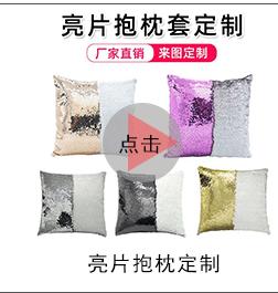 详情宝贝_04