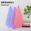 Toalla Pequeña Cuadrada de Coralina con Diseño de Rejilla de Piña Engrosada Absorbente para Limpiar Mesa de Cocina Limpieza del Hogar Resistente al Aceite Toalla para Lavar Platos