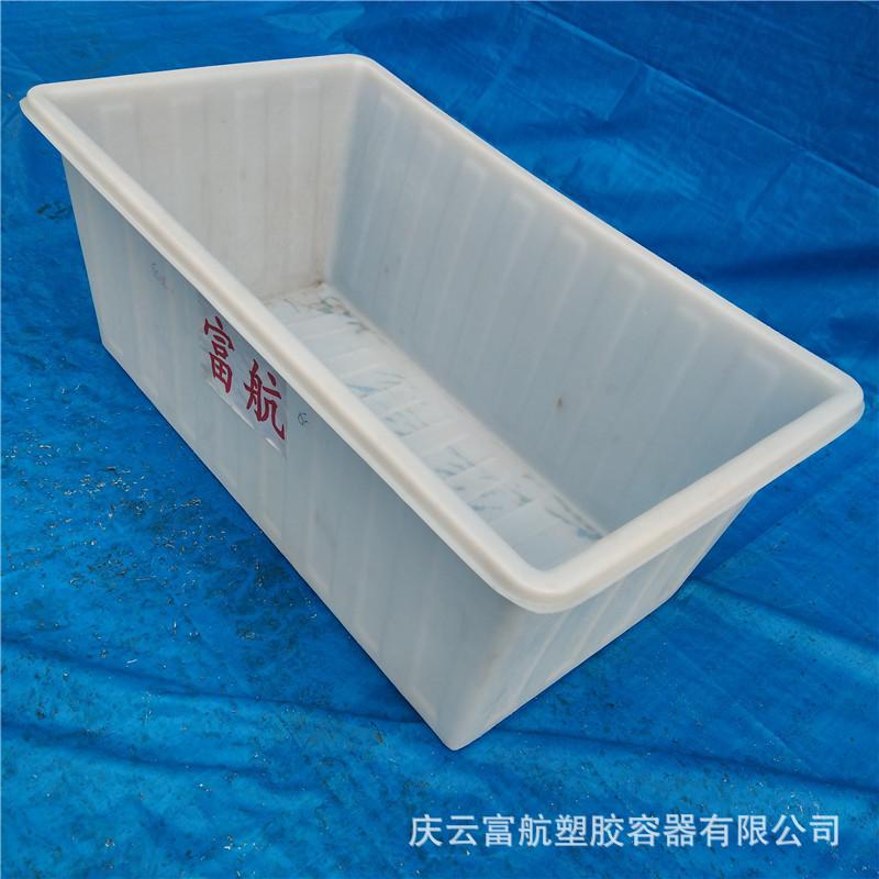 600升方箱.jpg