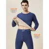 Ropa interior nueva para hombre, traje engrosado con forro polar de terciopelo, ropa de otoño, pantalones largos, suéter básico de invierno