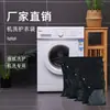 Bolsa Negra para Lavandería, Bolsa Protectora de Malla Fina, Bolsa Específica para Lavado y Protección en Lavadora, Bolsa de Malla, Venta Caliente Transfronteriza al por Mayor en Stock