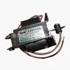 Suministro de Electromagnetos de Tracción CA Cuadrados Mq8(Sa)-2402 Mq8(Sa)-2401