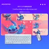 Alfombrilla de ratón Stitch transfronteriza, linda, tamaño grande, adecuada para juegos de computadora y uso de oficina, antideslizante para teclado y escritorio