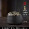 Quemador de Incienso de Cerámica Clásico para el Hogar Interior Quemador de Incienso de Sándalo Quemador de Incienso de Madera de Águila Aroma Quemador para Quemar Incienso en el Dormitorio Adorno Creativo para Escritorio