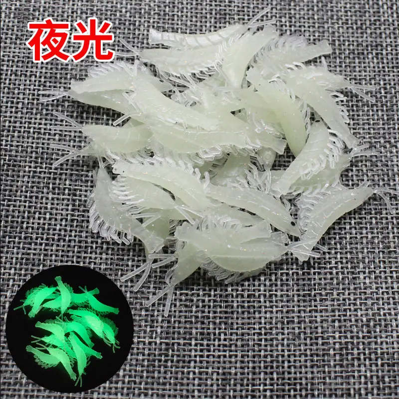 虾米主图_04