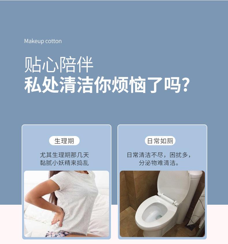 一键复制_20210730100129