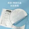 Bolsa Organizadora para Clips de Papel de Prova A3 com Compartimentos Múltiplos, Página Transparente Inserível, Livro de Dados, Porta-Provas, Material Escolar para Estudantes