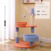 Estrutura de Escalada e Casa para Gatos Integradas com Postes de Corda de Cânhamo, Resistente a Arranhões e Não Solta Detritos Facilmente, Vila para Gatos Que Não Ocupa Espaço, Suprimentos para Animais de Estimação Transfronteiriços