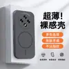 Adecuado para Funda de Teléfono Móvil Oppoa3 A3X Protección A3Pro Versión India K12X Versión Extranjera Cubierta Total Anti-Caída Simple Anti-Huellas Dactilares