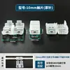 Tira de luz encapsulada LED, conector intermedio sin soldadura, conector rápido para tiras de luz, terminal sin soldadura para tira de luz de bajo voltaje