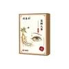 Patches para os olhos à base de ervas de Dendrobium e ginseng, patches calmantes e hidratantes para os olhos, patches para pontos de acupuntura da área dos olhos, fabricante de máscaras para os olhos atacado