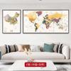 Chinês e Inglês Chinês mapa do mundo pintura pintura de decoração de parede sala de estar pintura de fundo de estudo Mural do mapa do escritório