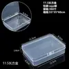 Venta Directa de Fábrica Caja de Plástico PP Rectangular Caja de Embalaje Transparente Caja Pequeña para Materiales Piezas Caja de Almacenamiento para Joyería con Tapa