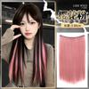 Pieza de Peluca con Mechas, Cabello Rizado Ligero y Fino de Una Pieza, Teñido para Colgar en la Oreja, Extensión de Cabello Invisible sin Rastro, Extensiones de Cabello con Pintura y Teñido Colorido Parisino