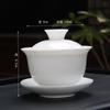 Conjunto de chá Chaoshan Kung Fu Pure White Sheep Fat Jade Sicai Gai Bowl Grande e médio pequeno tamanho tigela de chá Mini teste de chá de cerâmica