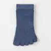 Calcetines de Cinco Dedos para Mujer, Transpirables y Absorbentes del Sudor, Calcetines Cortos Finos de Verano, Calcetines de Dedos Separados, Color Sólido, Algodón Puro, Simples y Versátiles, Sin Olor