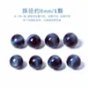 Xiao Tianran Cuentas de Lapislázuli Cuentas Sueltas Accesorios para Joyería DIY Pulsera Semiacabado Bolas Redondas de Lapislázuli Cuenta Individual