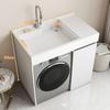 Gabinete de Lavandería para Balcón de Apartamento Pequeño con Máquina Integrada y Lavabo de Encimera, Gabinete de Lavadora de Tambor con Tabla de Lavar, Gabinete de Baño