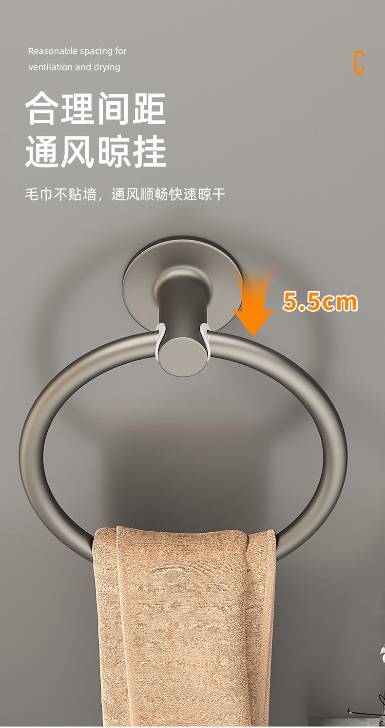 详情图6.jpg