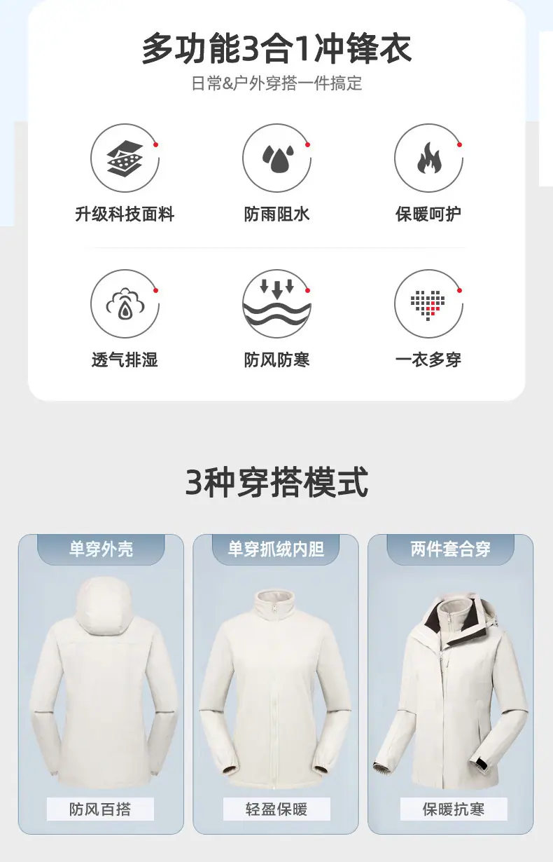 详情_02