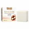 Sabonete Shampoo Erva Usman Sabonete Shampoo Cinco Pretos Sabonete Shampoo Folha de Platycladus Personalizado Douyin Kuaishou Sabonete Shampoo Herbal