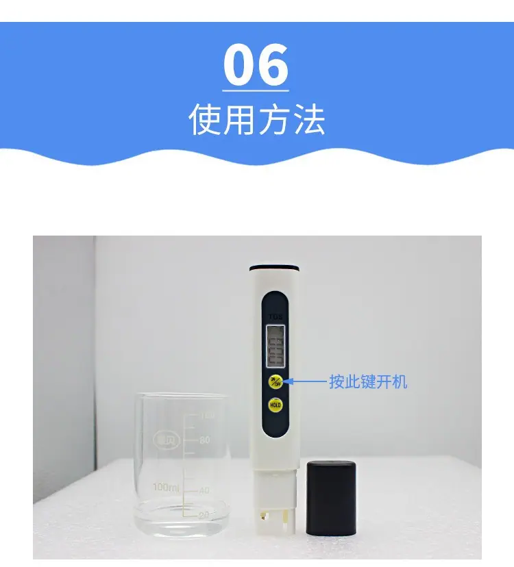 A51详情页 (14).jpg