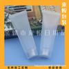 Tubo Cosmético PE 50ml Botella Recargable Limpiador Facial Loción Botella Exprimible 50ml Botella de Embalaje de Producto para el Cuidado de la Piel para Viaje