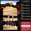 Calcomanías Decorativas de Halloween Puerta de Vidrio Arreglo de Atmósfera de Terror Calabaza Fantasma Adhesivos Estáticos para Ventana Accesorios de Bar Sala de Escape