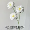 Materiais florais em tons de branco para salões de casamento, móveis para vitrines, adereços de flores de seda para decoração suave, arranjos de flores, marcadores de corredor, buquês artificiais atacado