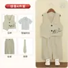 Colete Masculino Novo Estilo Chinês Roupa de Primavera, Novo Conjunto Hanfu Bordado Estilo Nacional, Roupa de Performance para Apresentação de Piano Infantil, Roupa Formal para Florista