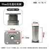 Accesorios de hardware: patas de gabinete, patas de gabinete de baño, patas de gabinete redondas y cuadradas de aleación de aluminio, patas de soporte de muebles y sofás de aleación de aluminio