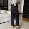 Pantalones Rectos con un Gran Ajuste~ Jeans Rectos Elásticos Azul Oscuro para Mujer, Pantalones Cigarrillo Sueltos de Cintura Alta para Primavera H022813