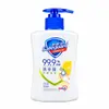 Exclusivo para novos clientes: Sabonete para Mãos Safeguard 225g Atacado, Desinfetante Antibacteriano para Mãos para Adultos, Fragrância Pura de Limão Branco, Produto Autêntico