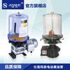 Bomba de aceite amarilla eléctrica bomba de aceite lubricante cuatro salidas 380V Estación mezcladora Sgoma bomba lubricante Sgoma bomba de aceite amarilla
