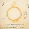A largo plazo no se desvanece Sha Jin Fu palabra mariposa ráfaga destello corte flor cuenta pulsera diy hecho a mano tejido temperamento dulce enviar novia