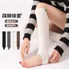 Calcetines de punto sin pies para mujer, estilo primavera y verano, adelgazantes, alta elasticidad, calcetines para pantorrilla antideslizantes con diseño acanalado, transpirables y versátiles