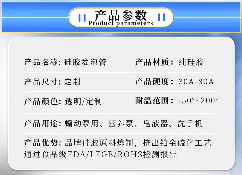 双维淘宝详情_05.jpg